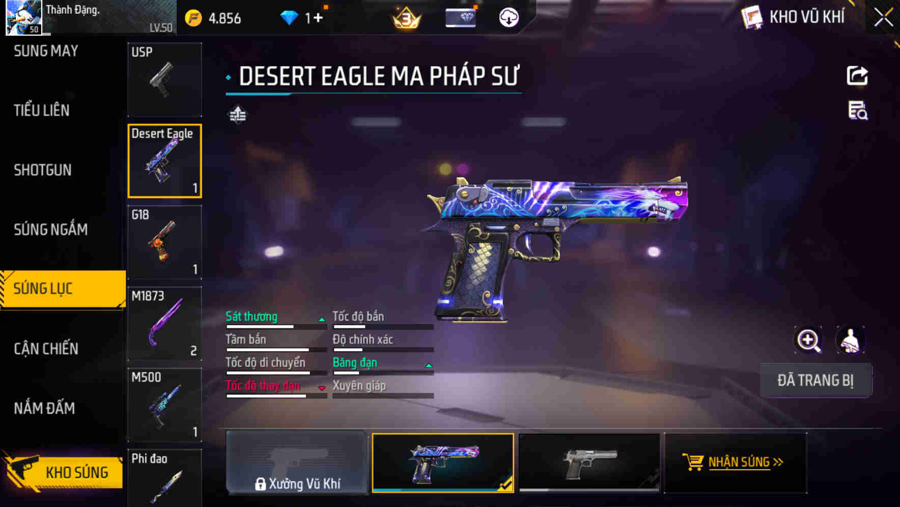 Thumbnail 42