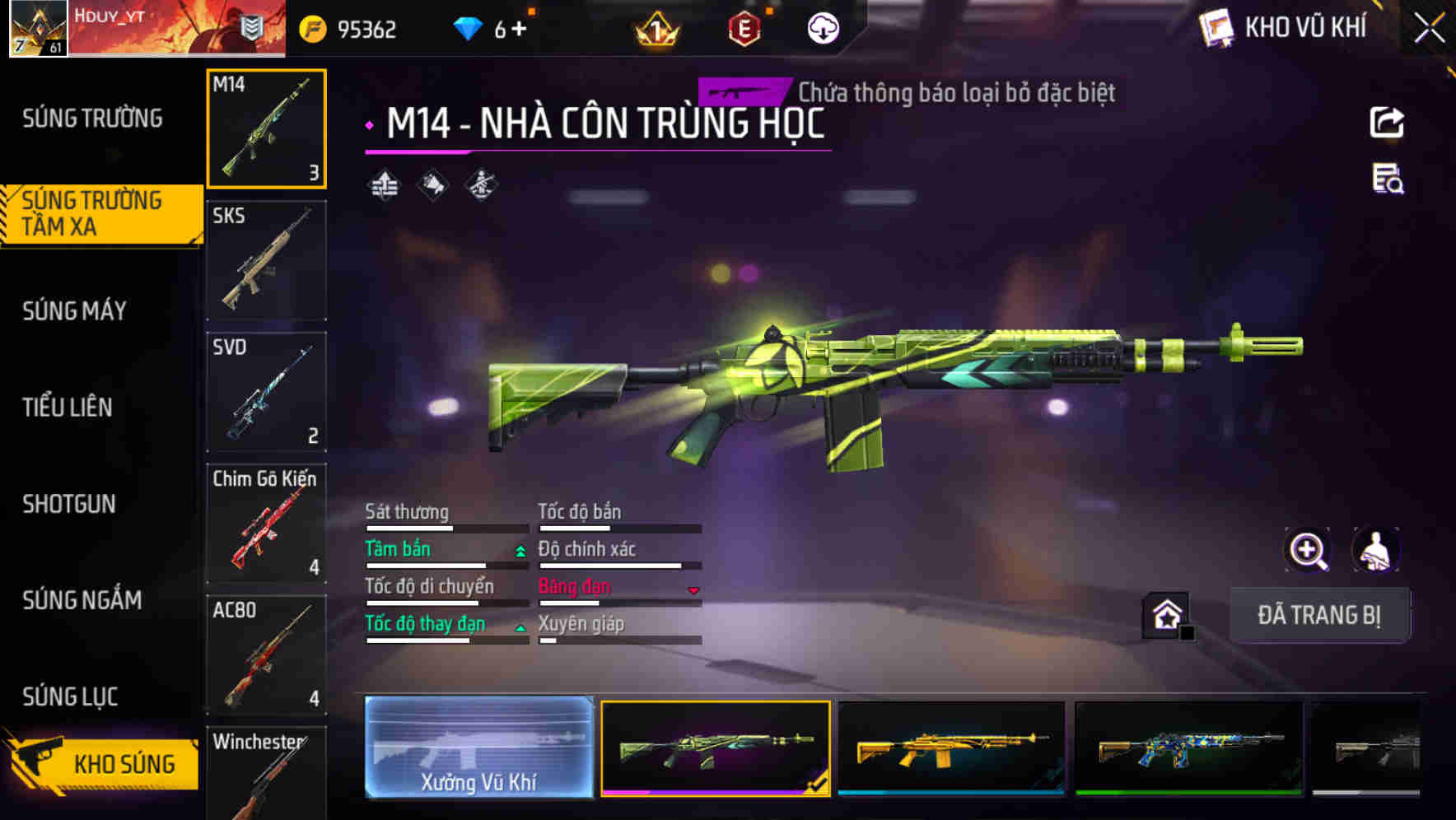 Thumbnail 17