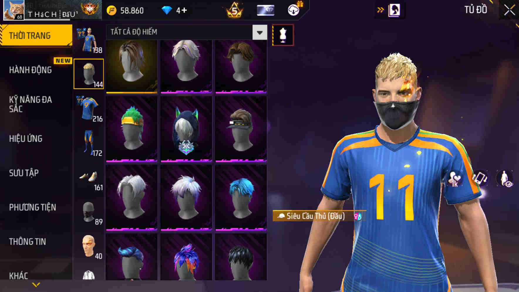 Thumbnail 69