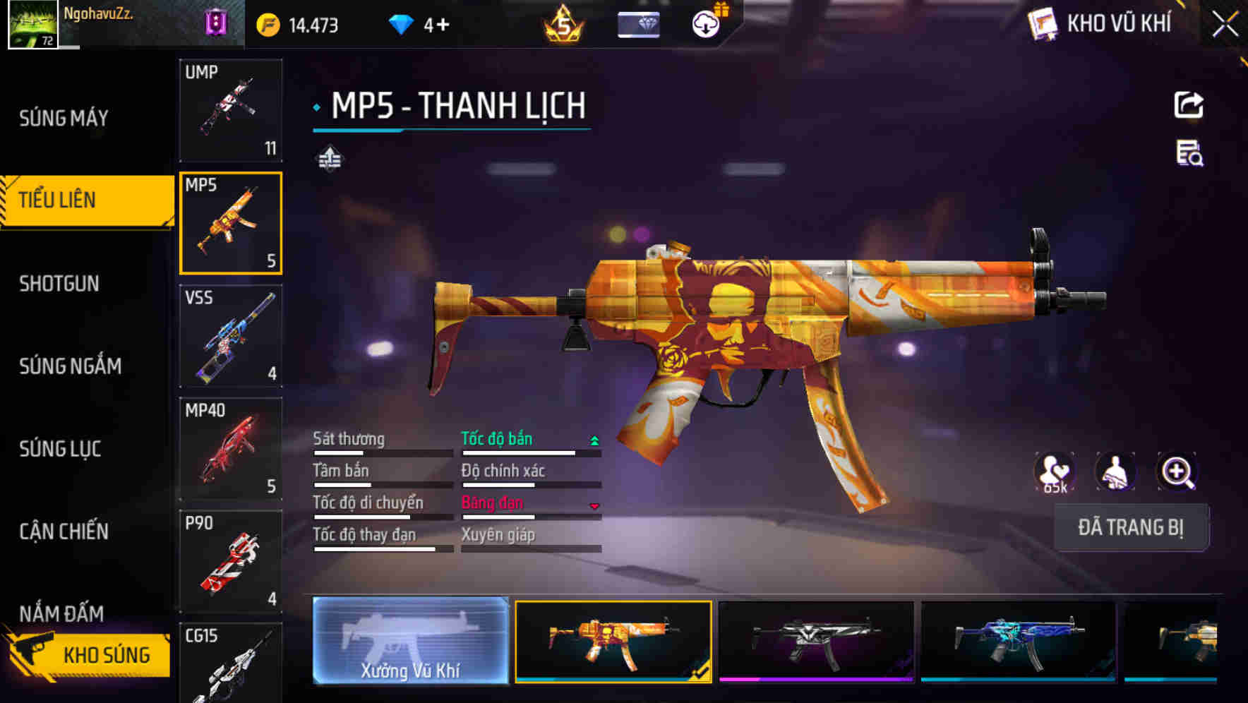 Thumbnail 26