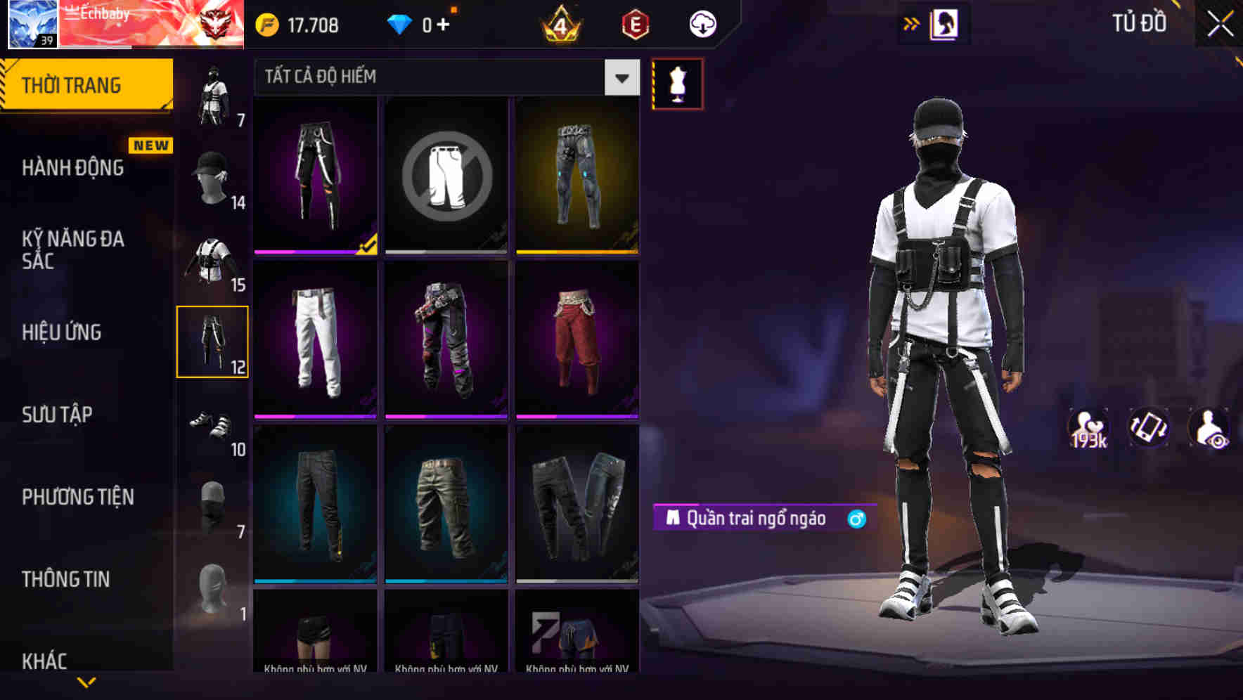Thumbnail 32