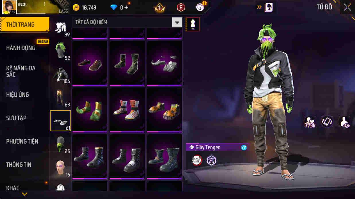Thumbnail 63