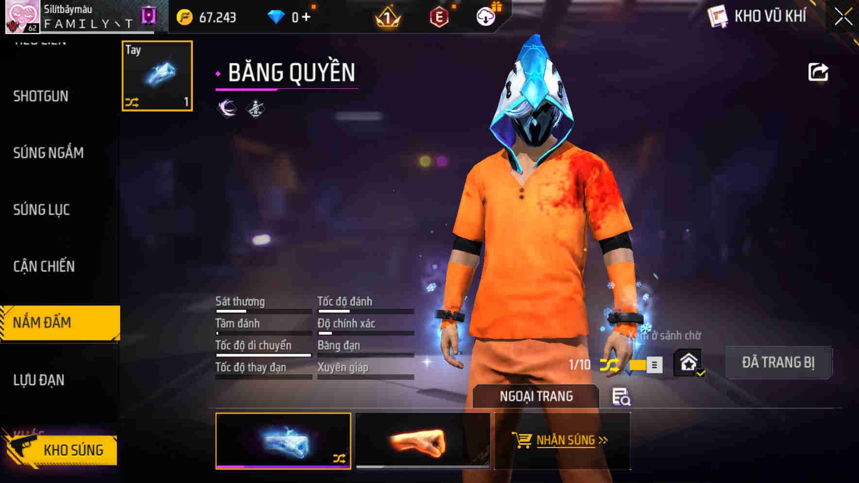Account #31994