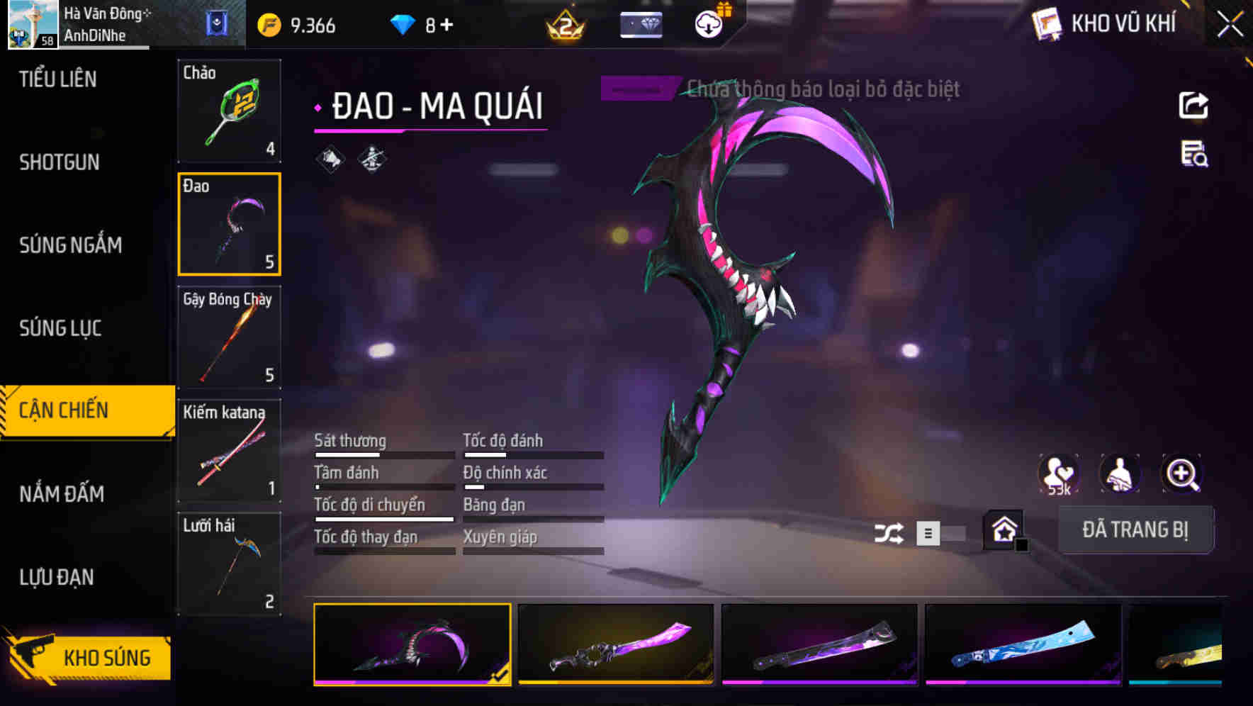 Thumbnail 46