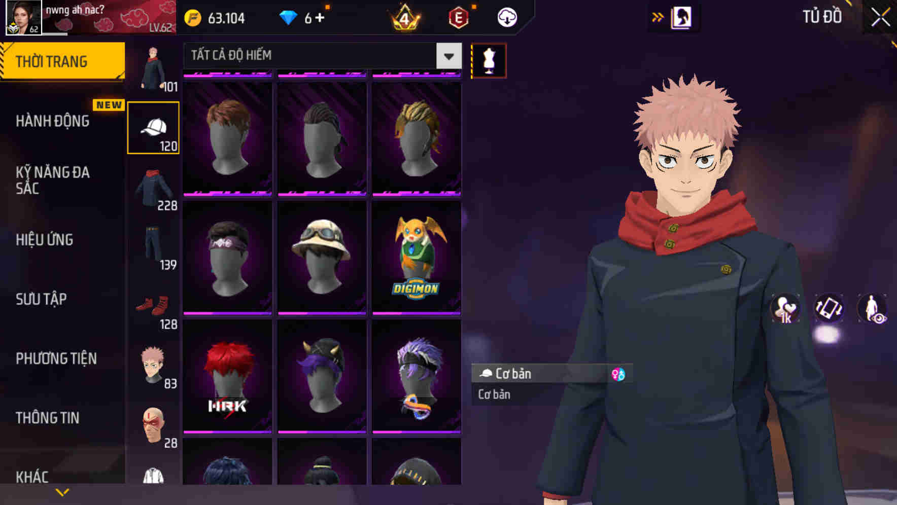 Thumbnail 71