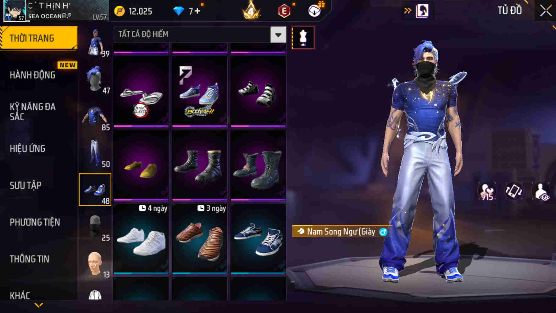 Thumbnail 71