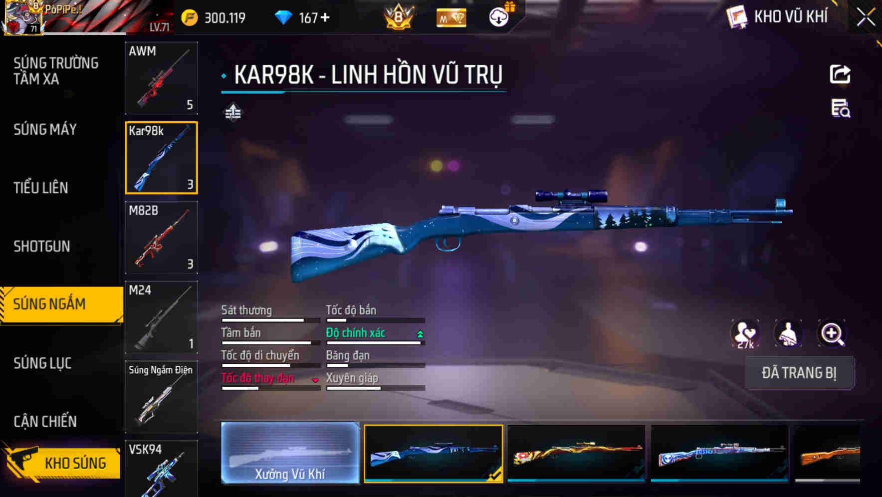 Thumbnail 48