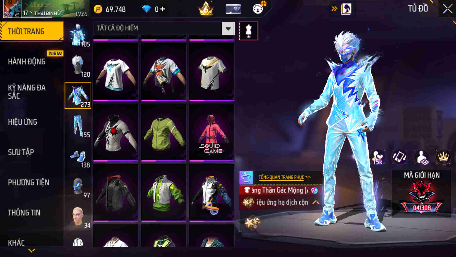 Thumbnail 78
