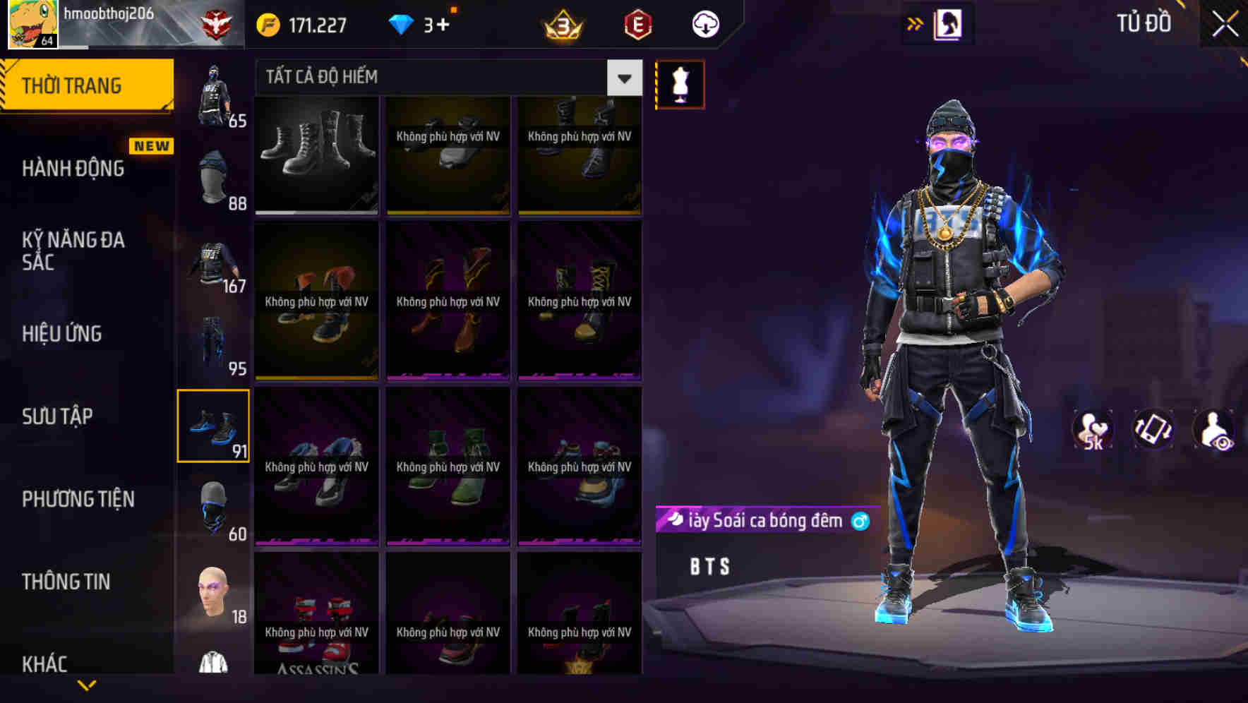 Thumbnail 93