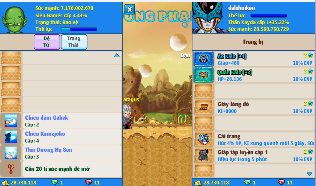 Account #56608