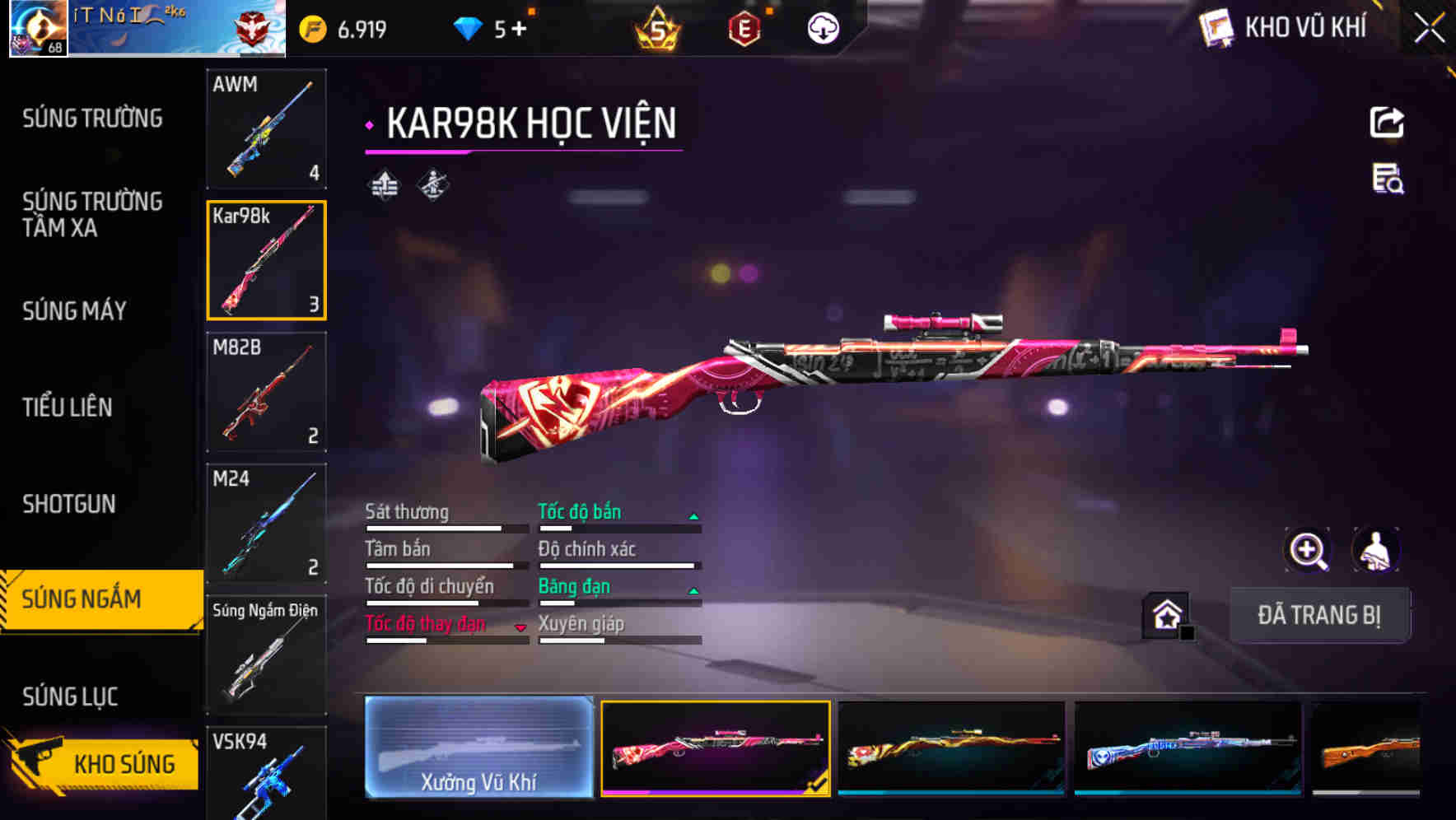Thumbnail 42