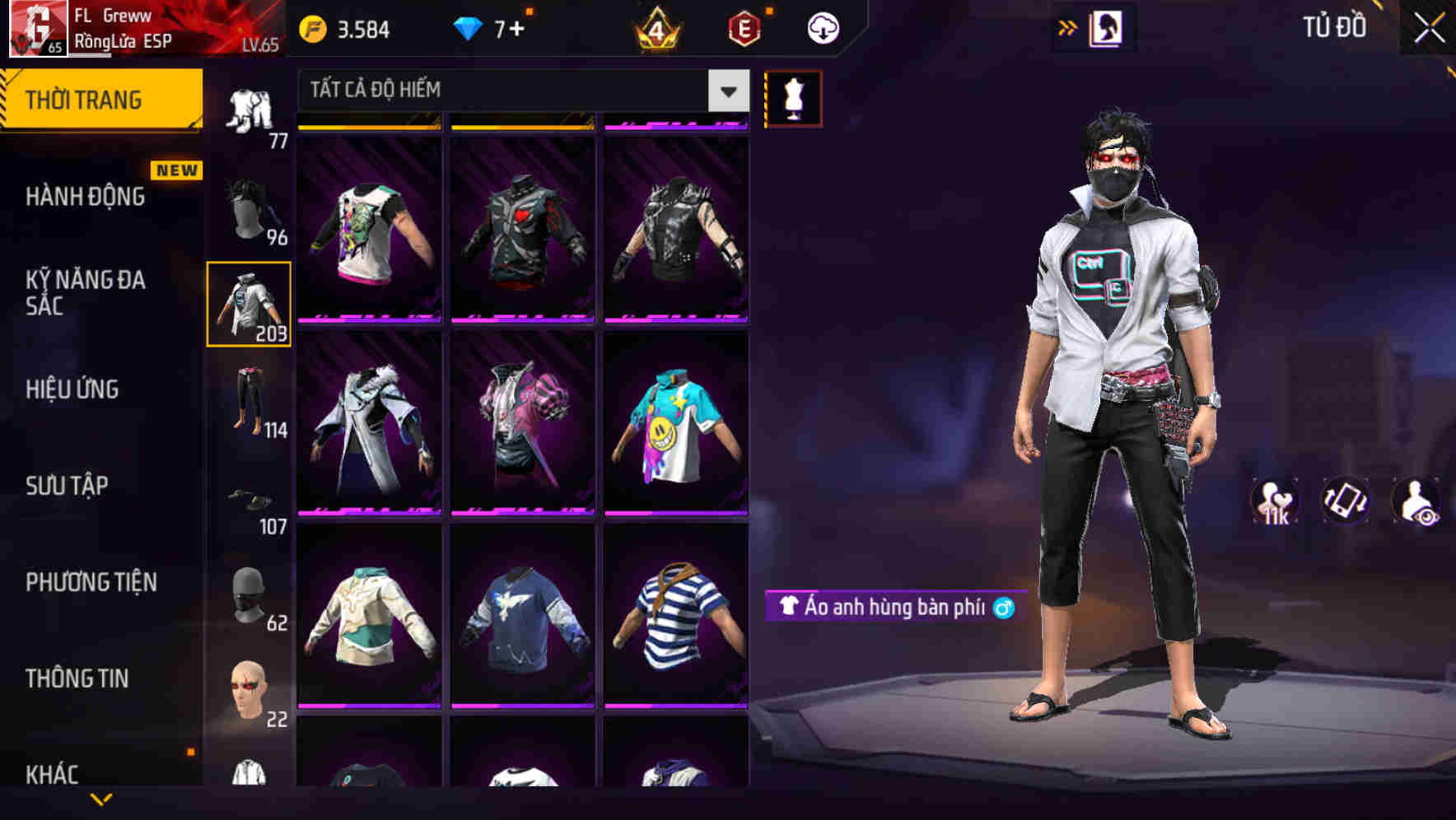 Thumbnail 76