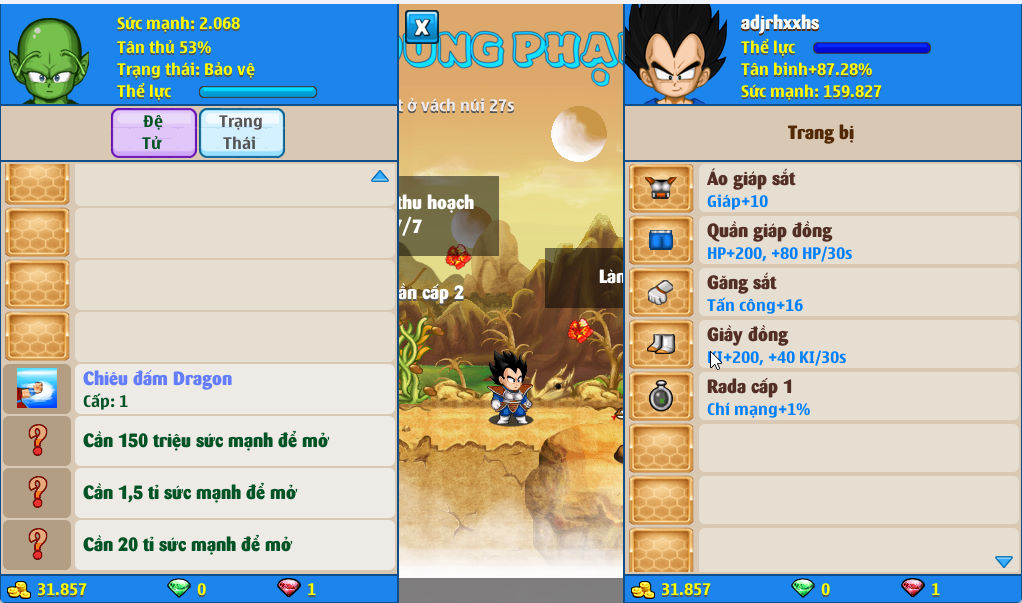 Account #52412
