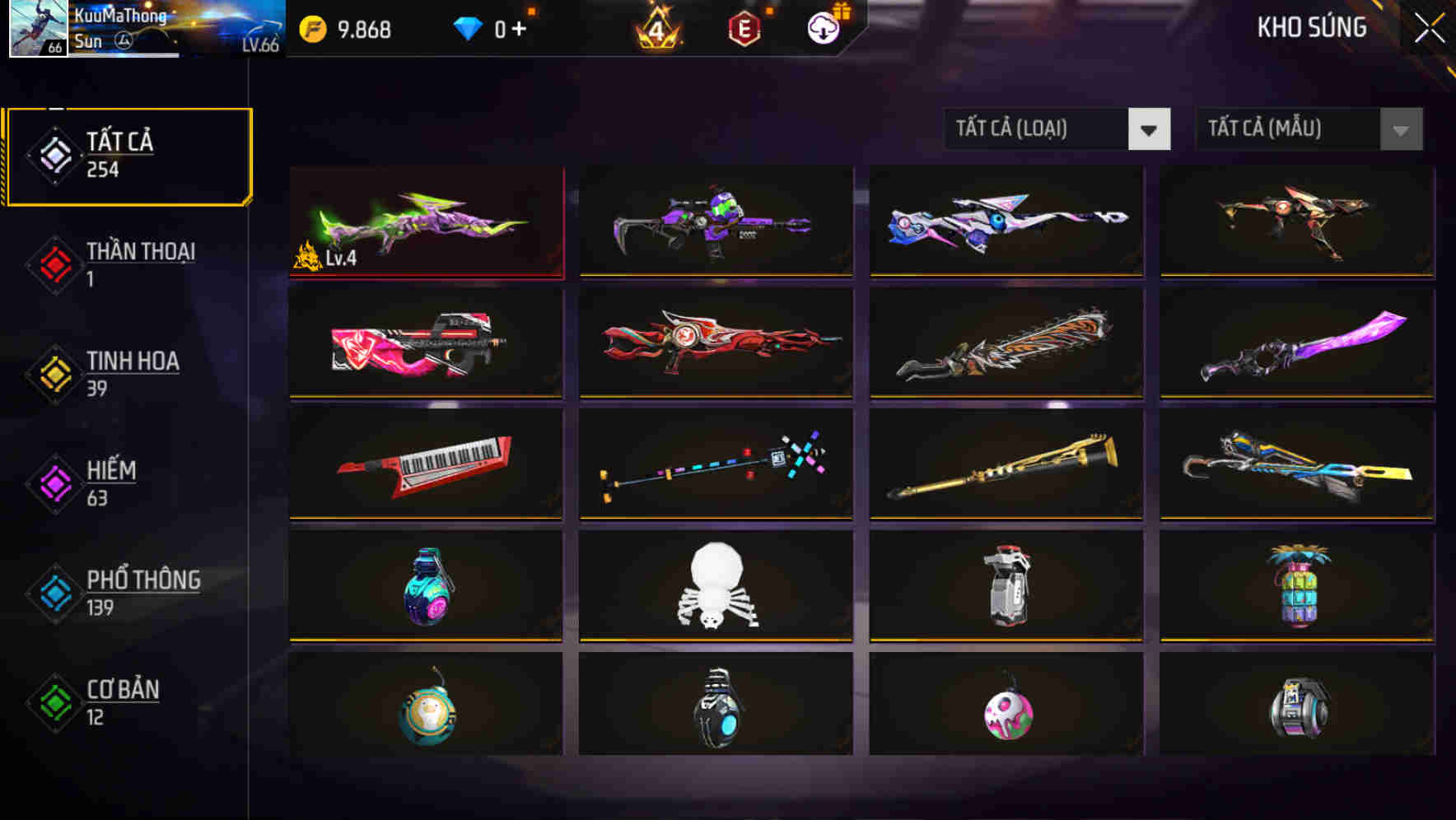 Account #32017