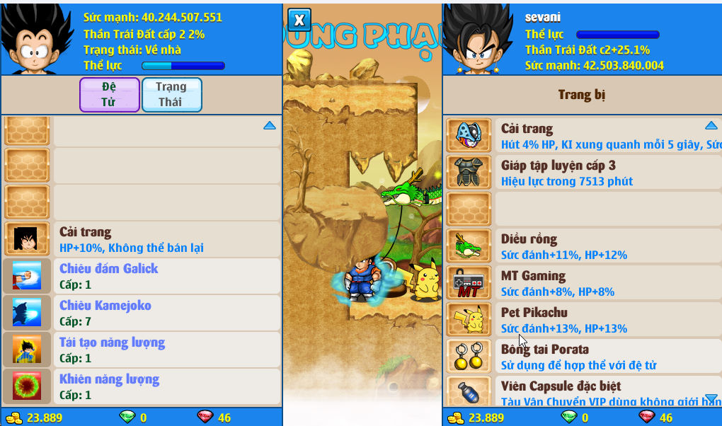 Account #51811