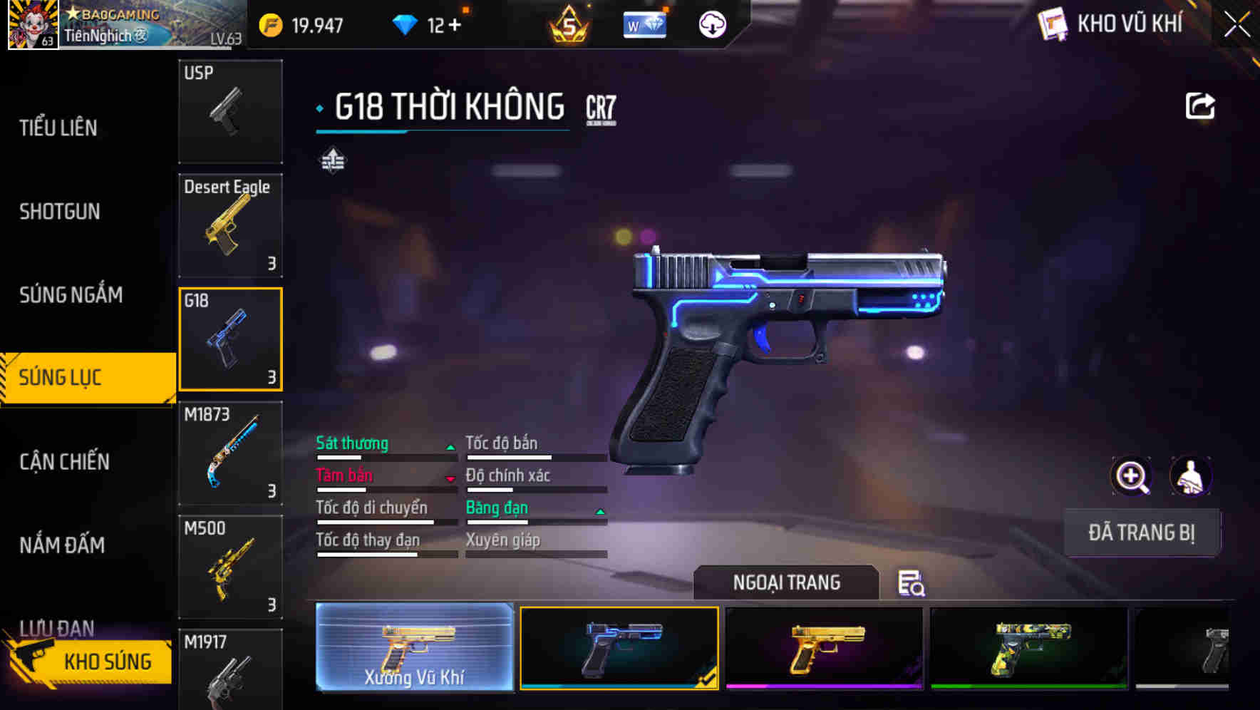 Thumbnail 53