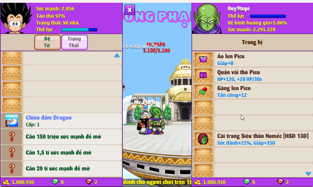 Account #53792