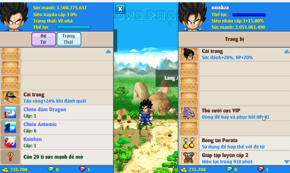 Account #56452