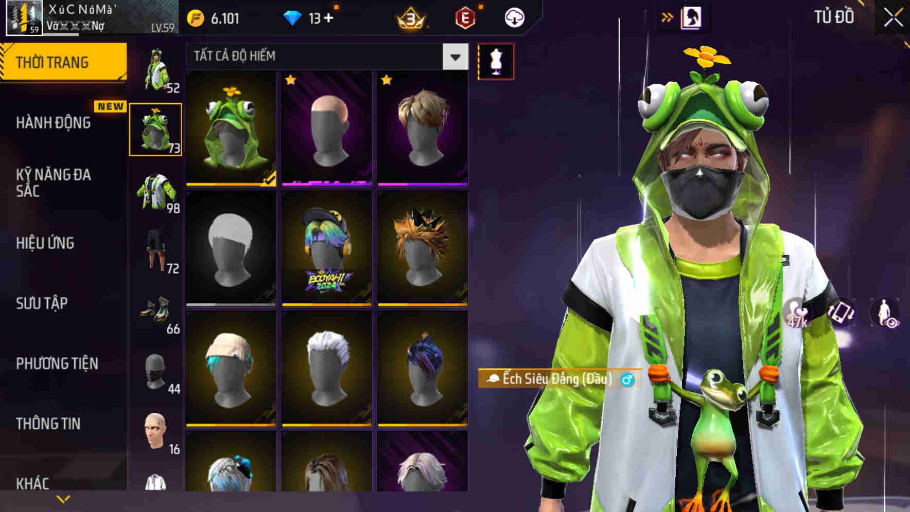 Thumbnail 56