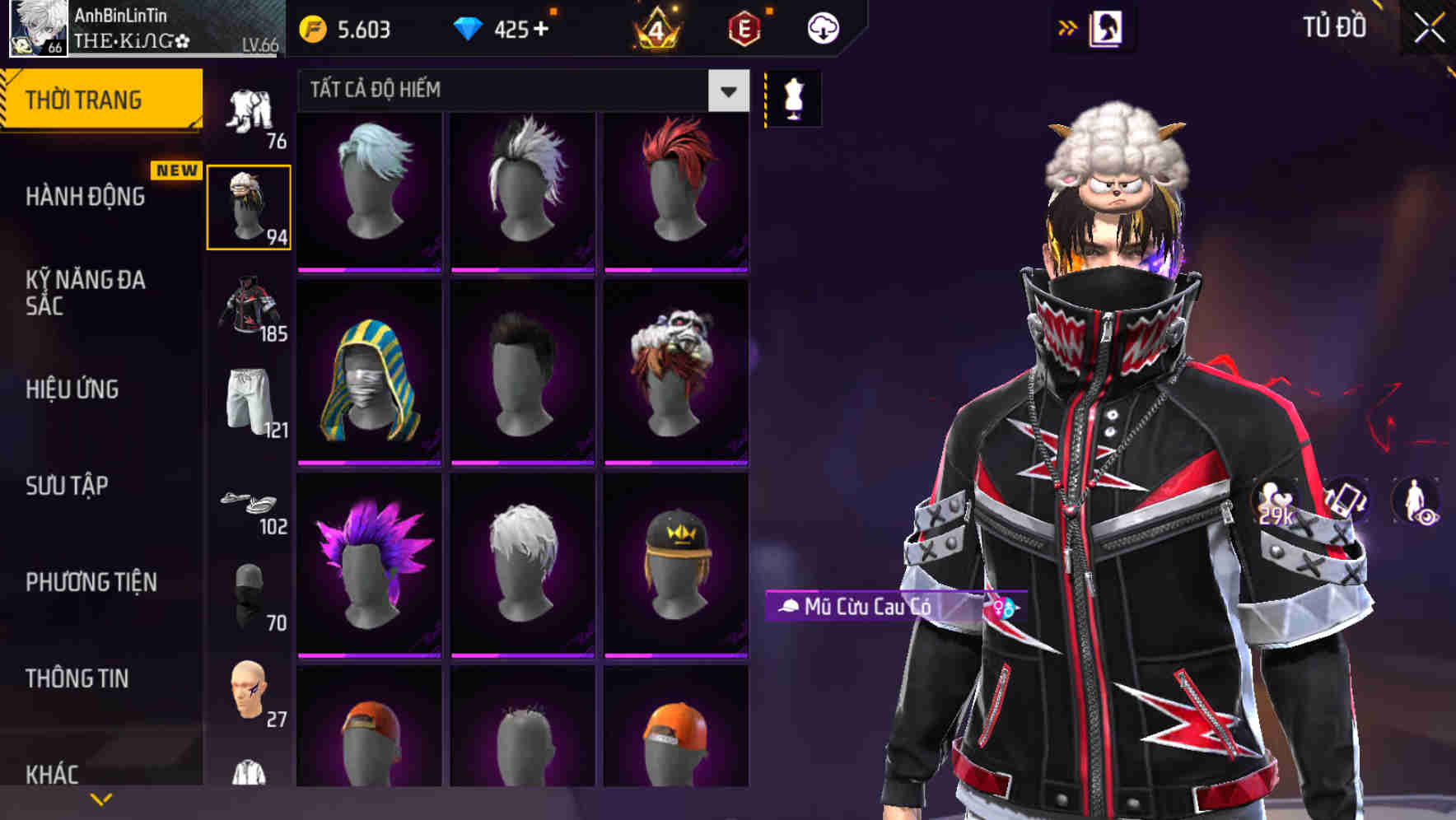 Thumbnail 69