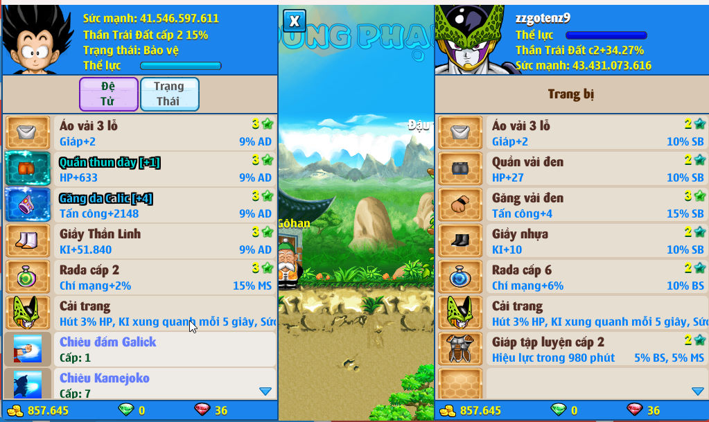 Account #53421