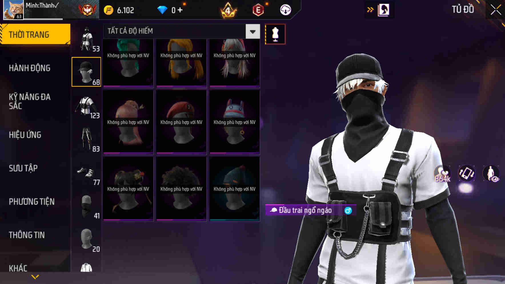 Thumbnail 61