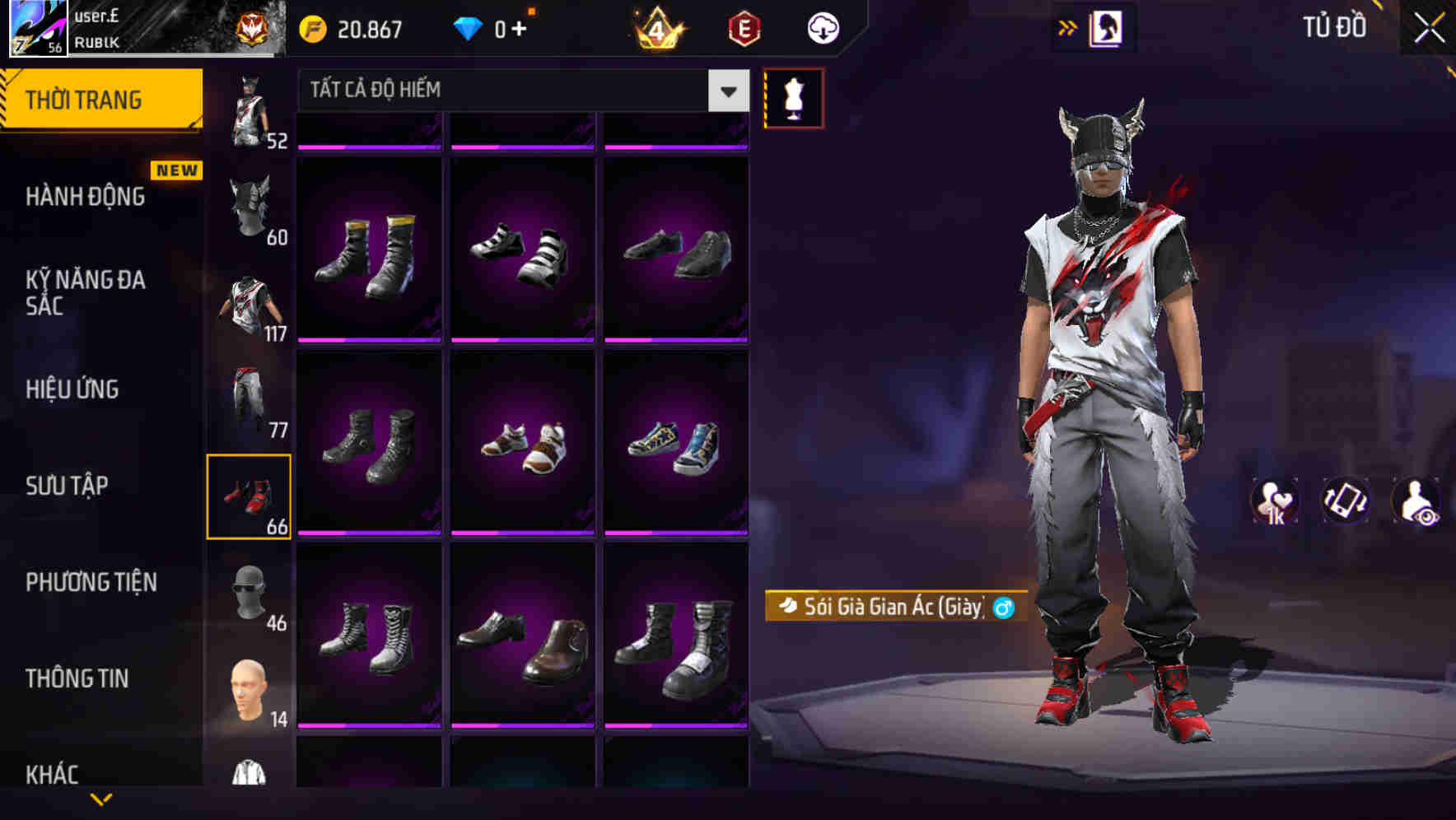 Thumbnail 81