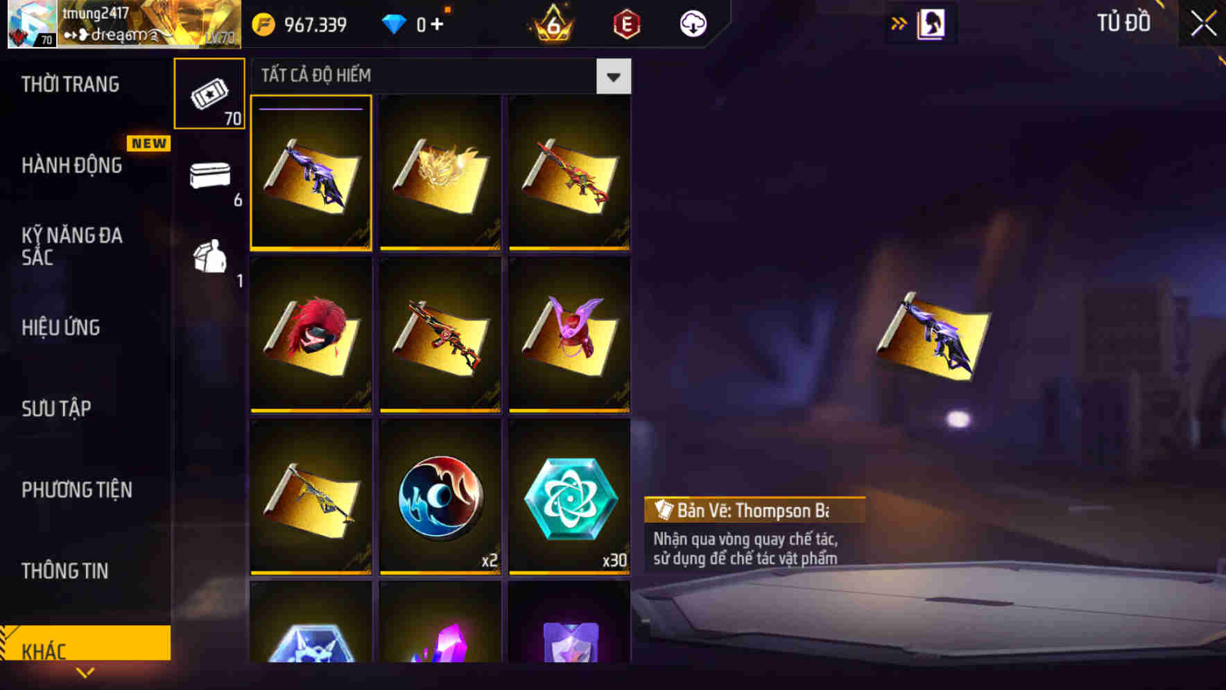 Thumbnail 230