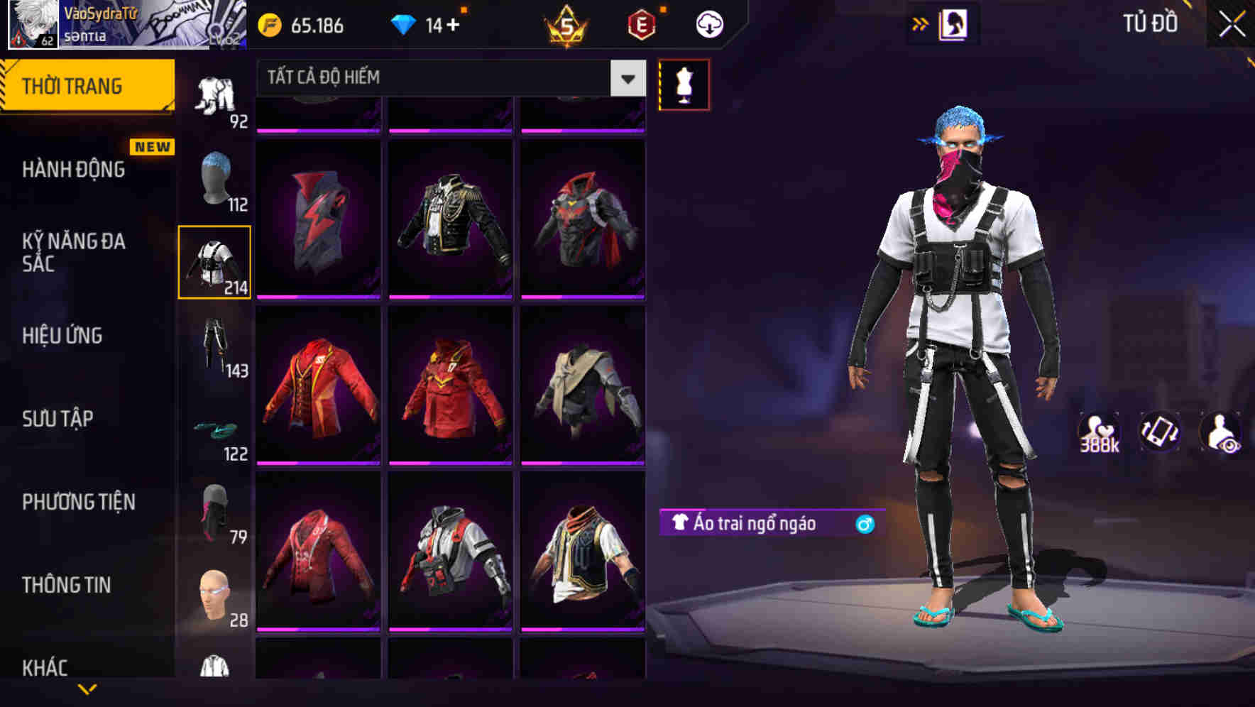 Thumbnail 76