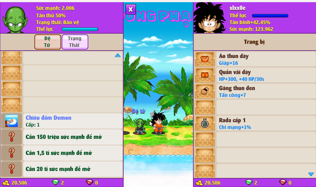 Account #58570