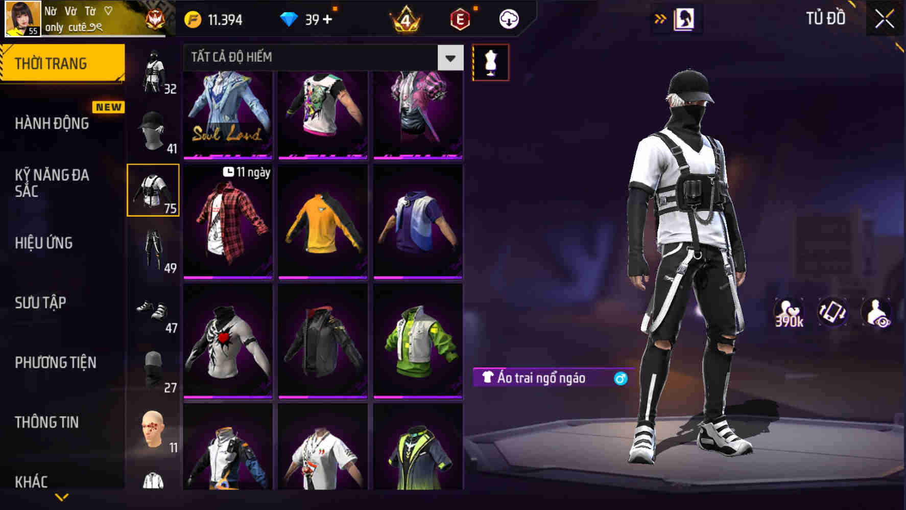 Thumbnail 58
