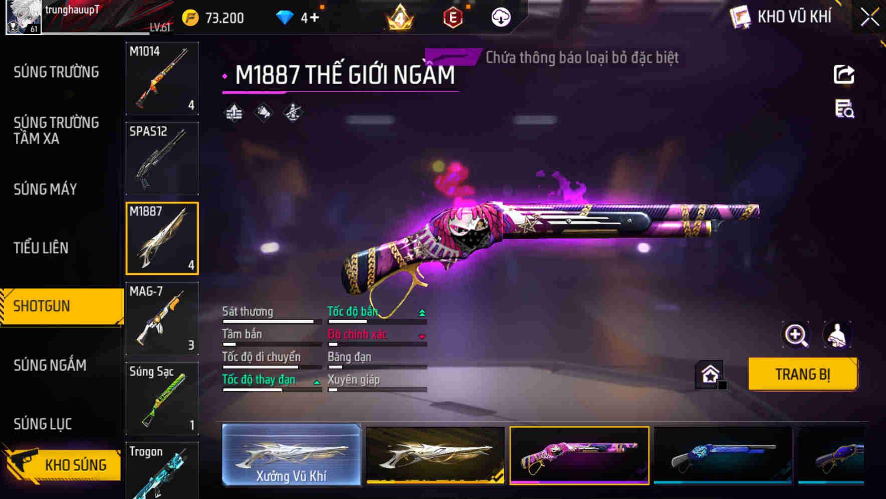 Thumbnail 35