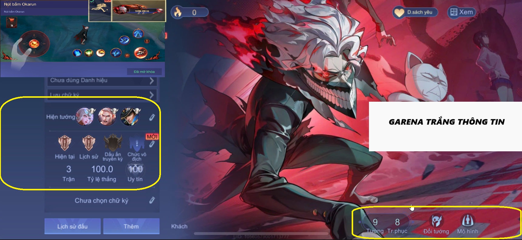 Account #51844