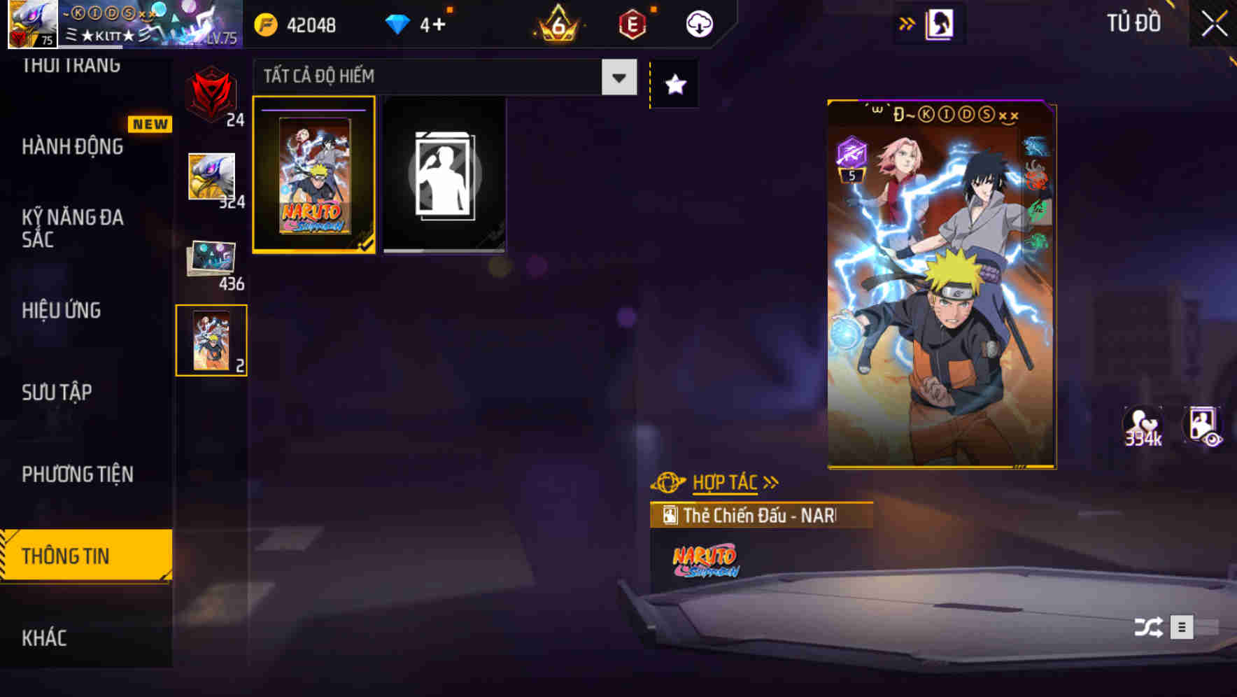 Thumbnail 209