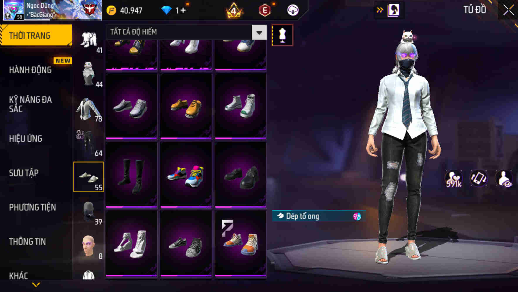 Thumbnail 69