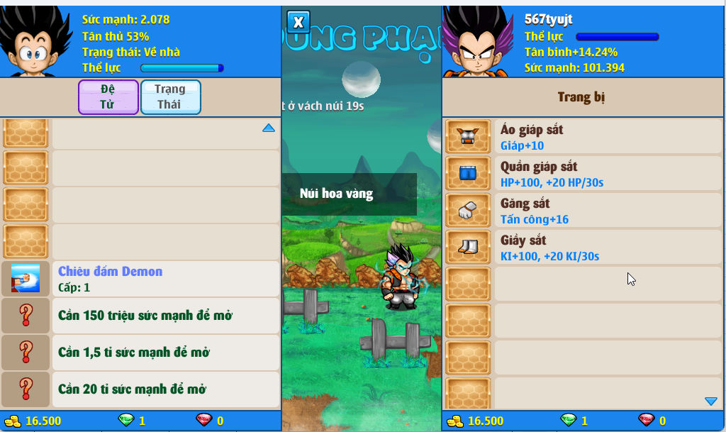 Account #56680