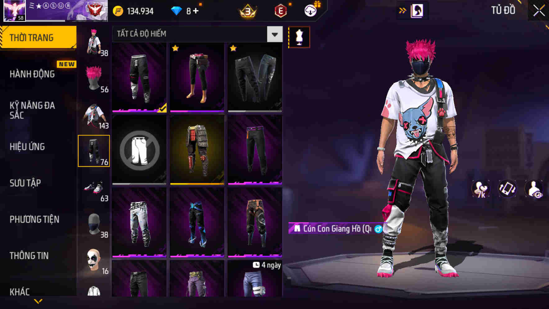 Thumbnail 65