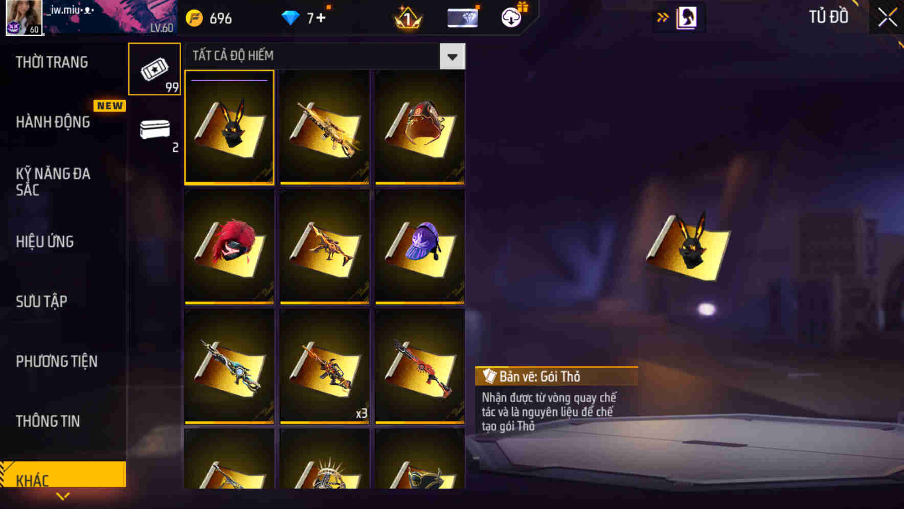 Thumbnail 156