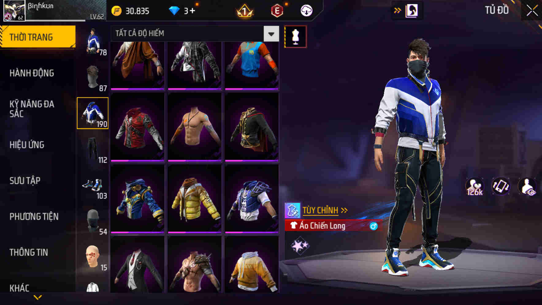 Thumbnail 76