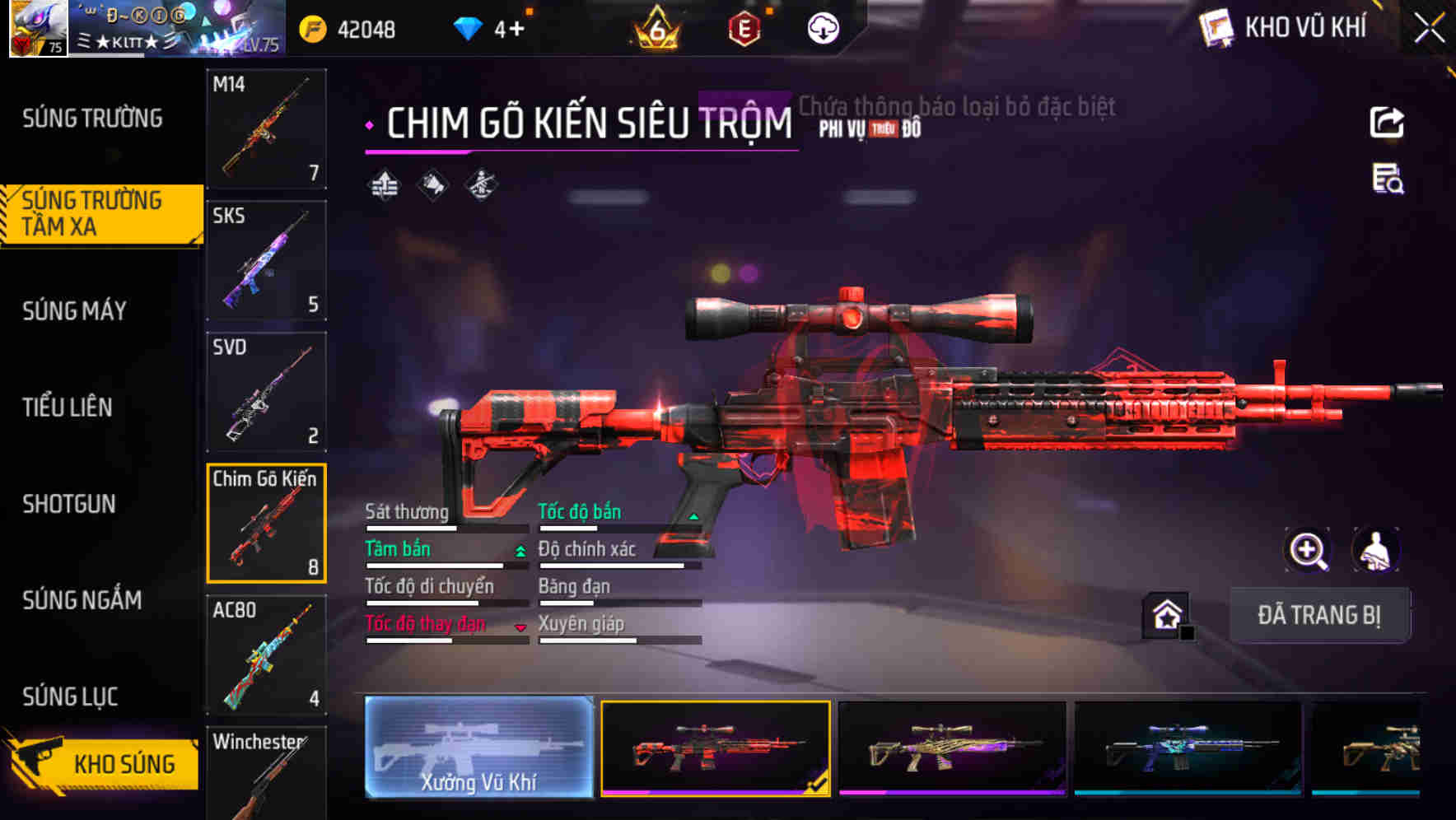 Thumbnail 21