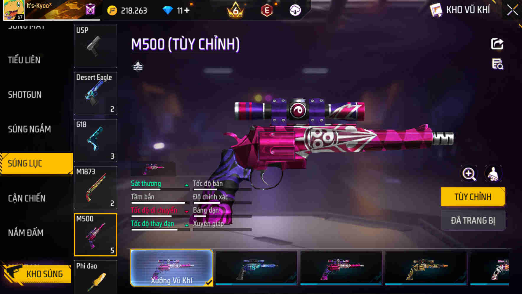 Thumbnail 51