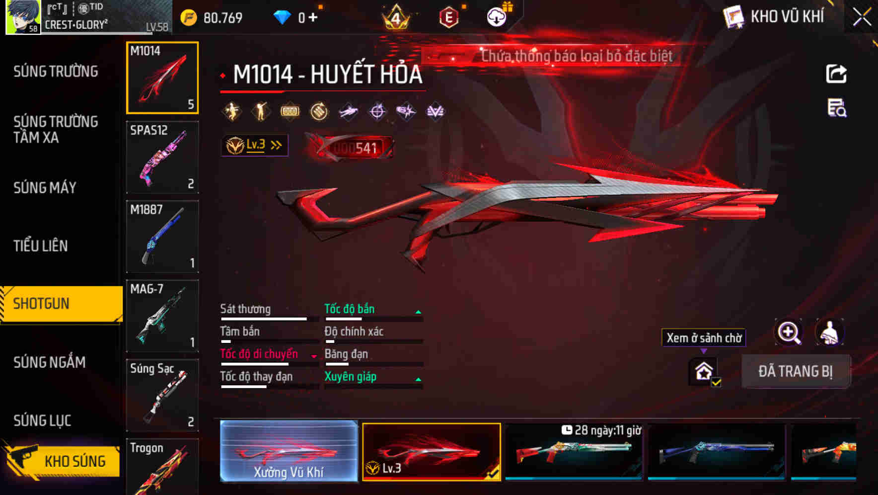 Thumbnail 33