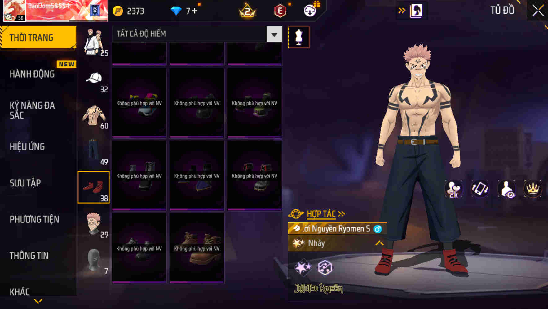 Thumbnail 62