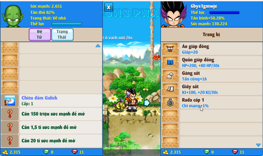 Account #52794
