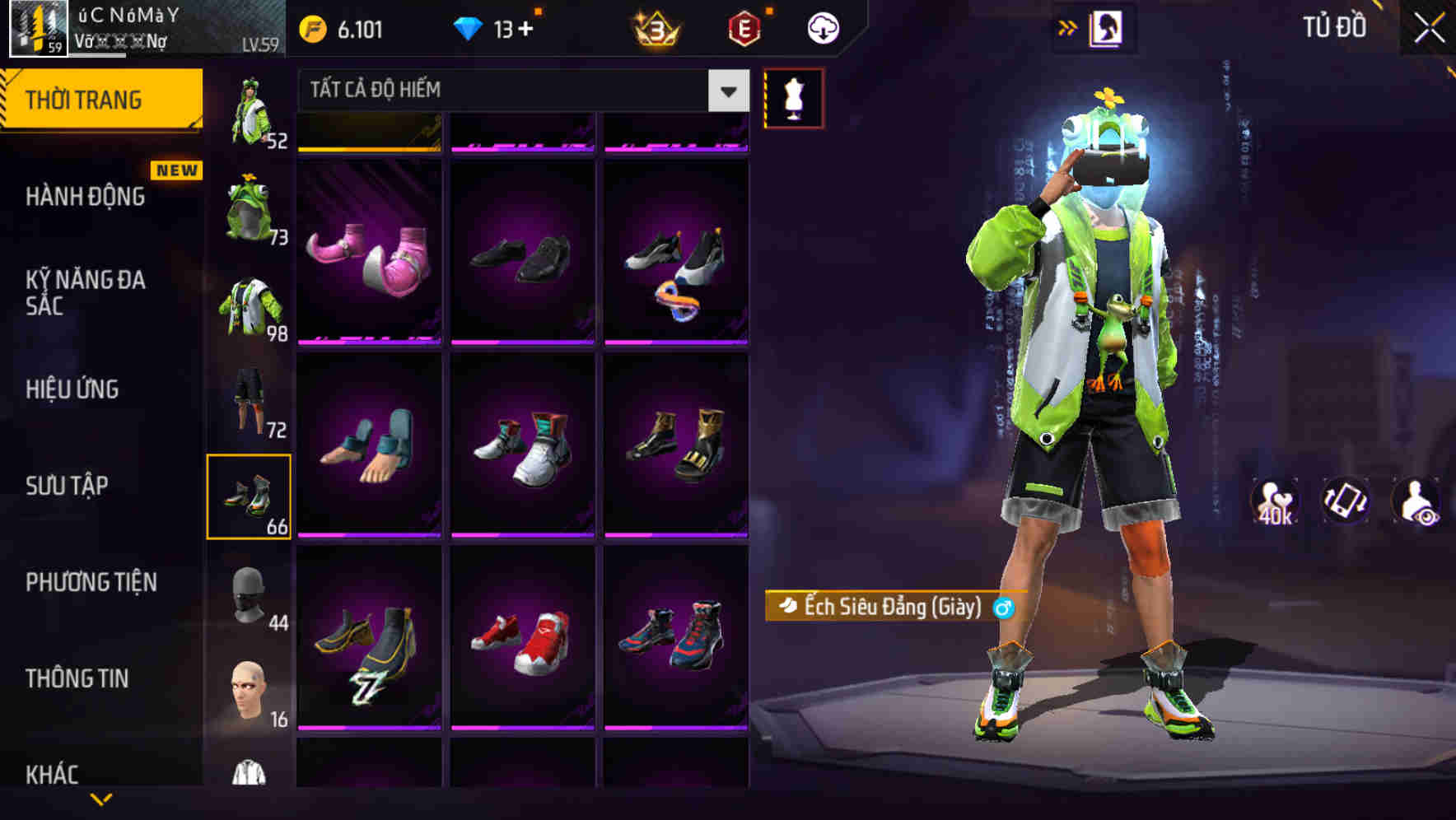 Thumbnail 76