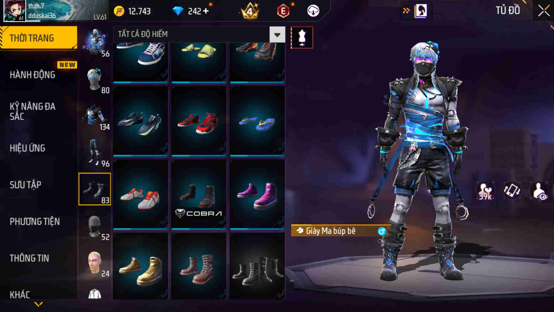 Thumbnail 87