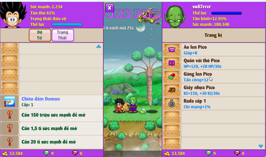 Account #57583