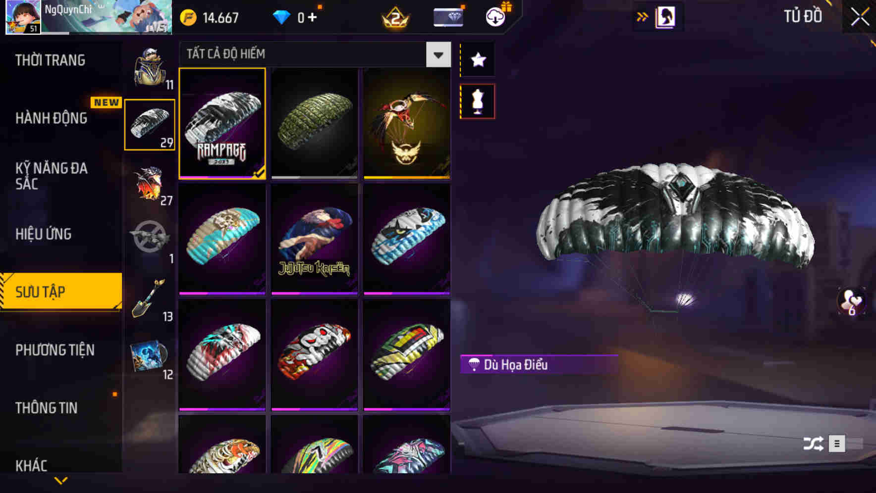 Thumbnail 94