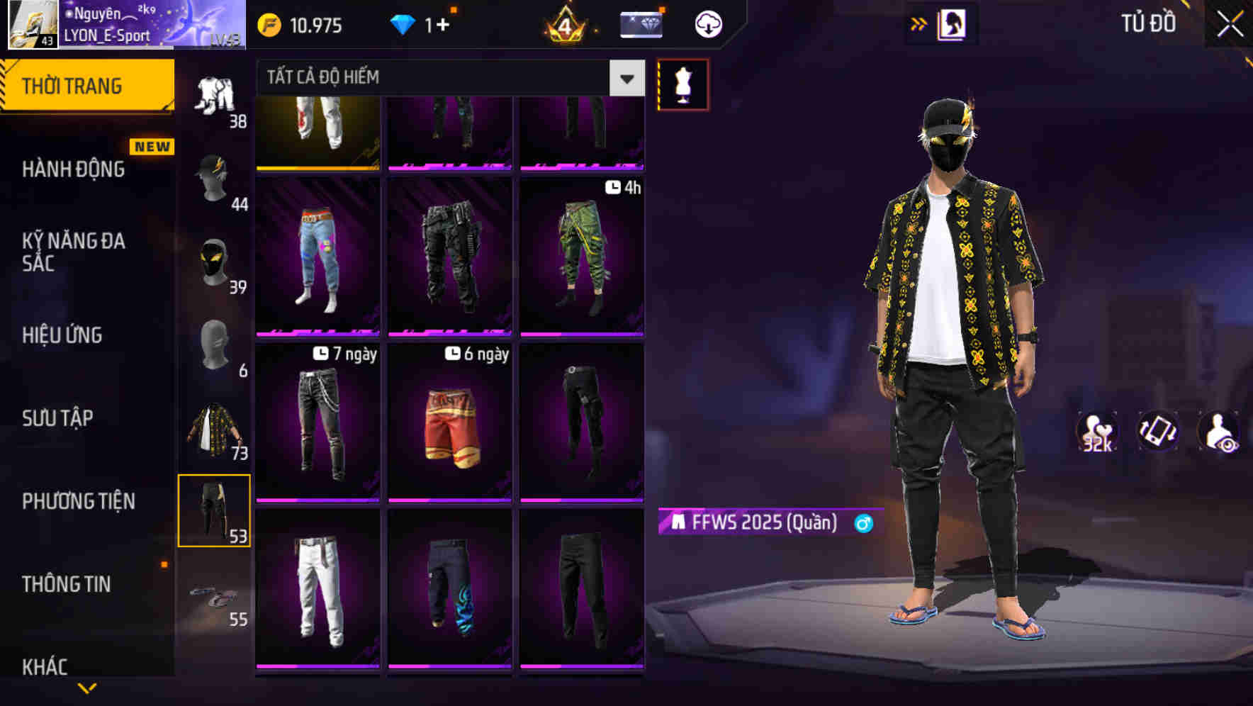 Thumbnail 69