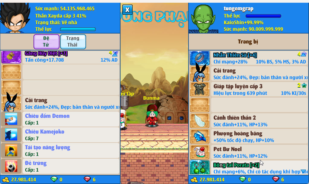 Account #53226